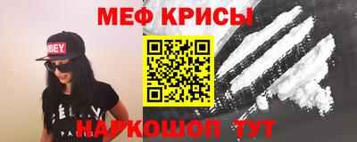 МДПВ Краснознаменск