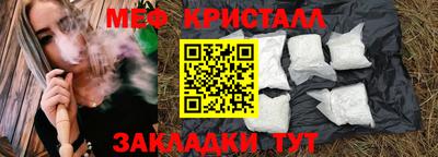 МДПВ Краснознаменск