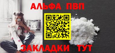 МДПВ Краснознаменск