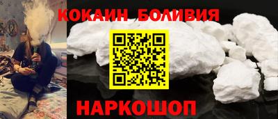 сатива Краснодар