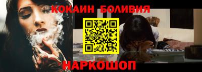 МДПВ Краснознаменск
