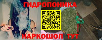 соль курить ск Краснокаменск