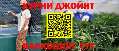 стафф Иваново