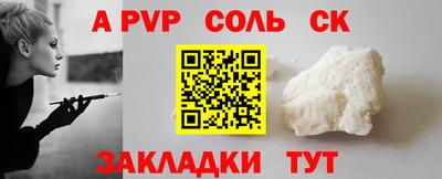 МДПВ Краснознаменск