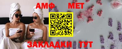соль курить ск Краснокаменск